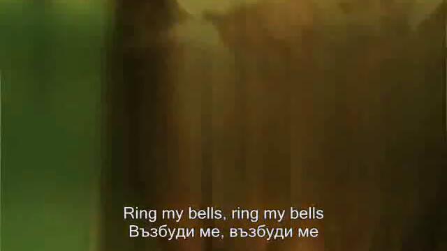 Превод - Enrique Iglesias - Ring My Bells Възбуди Ме