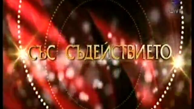 Планета ТВ - 26.01.2014 г.