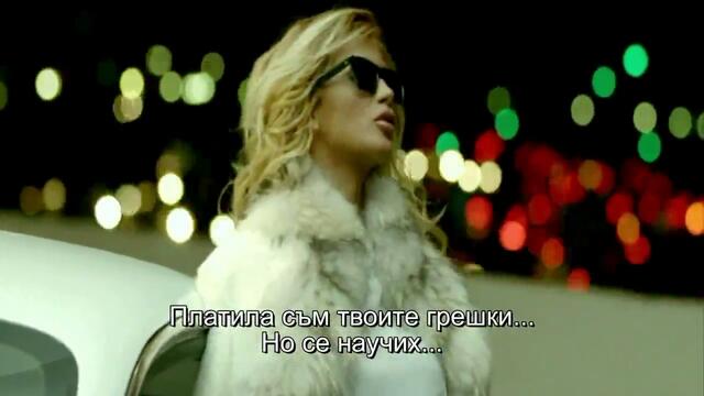 Paola Foka - Na Me Afiseis Isixi Thelo (Official Video 2012) Превод