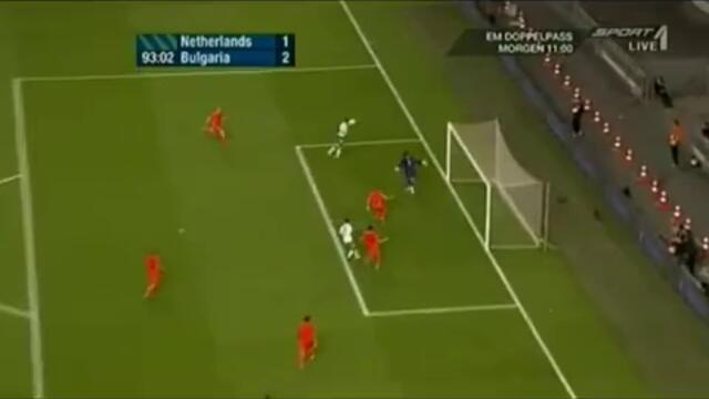 Netherlands vs Bulgaria 1_2 Goal Micanki (26.5.12)_(360p)