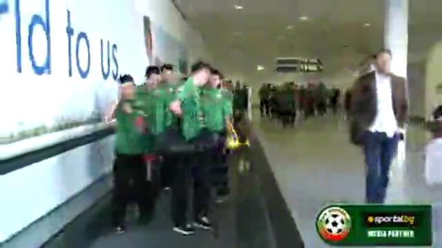 National team arrived in Salzburg