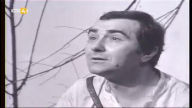 Лодка в гората (1972) (част 2) TV Rip BNT 4 22.05.2021