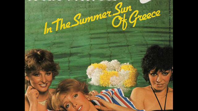 A La Carte--in The Summer Sun Of Greece 1982
