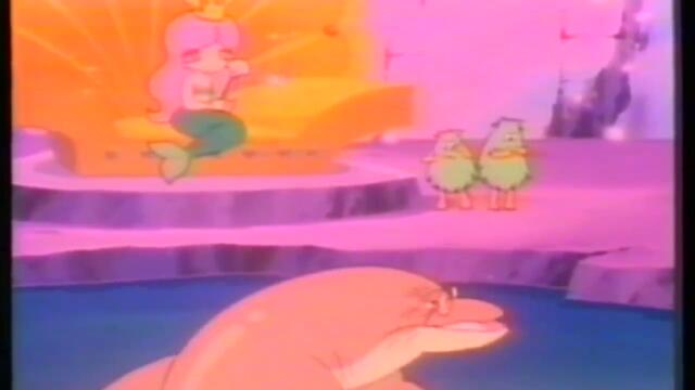 Розовият дракон (1983) (бг аудио) (част 3) VHS Rip Мулти Видео Център