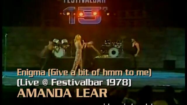 AMANDA LEAR - Enigma (Give a bit of hmm to me) (Live @ Festivalbar 1978)