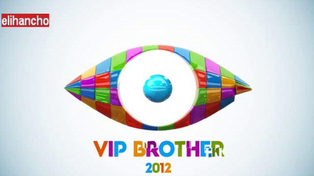 Vip Brother 2012