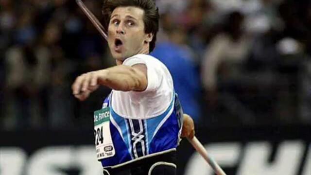 Хвърляне на Копие на 90 метра - Javelin throw 90m collection
