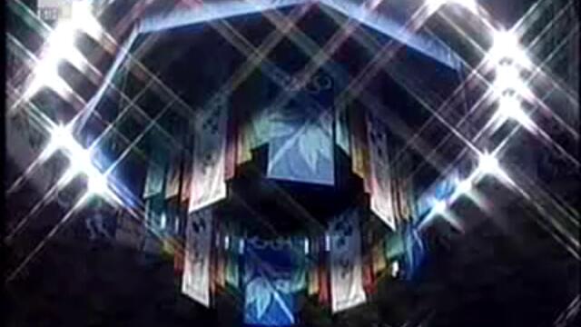 Художествена Гимнастика - Bulgaria Atlanta 1996