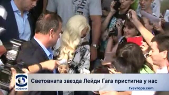 Лейди Гага в България - Красива и Загадъчна! - Лято 2012 г.
