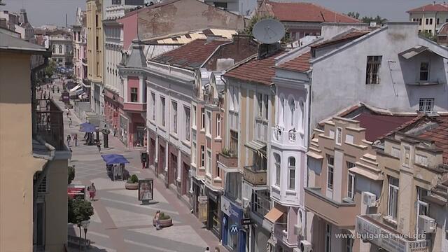 Пловдив - древен и вечен