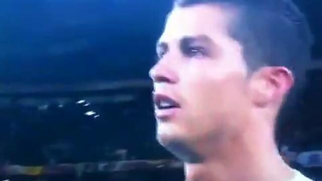 Как реагира Роналдо след загубата от Испания