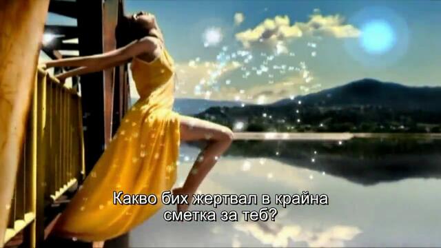 2012! New Song! Konstantinos Galanos - Ola - Всичко (Превод) (HD)