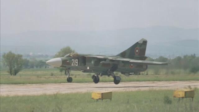 BG МиГ-23