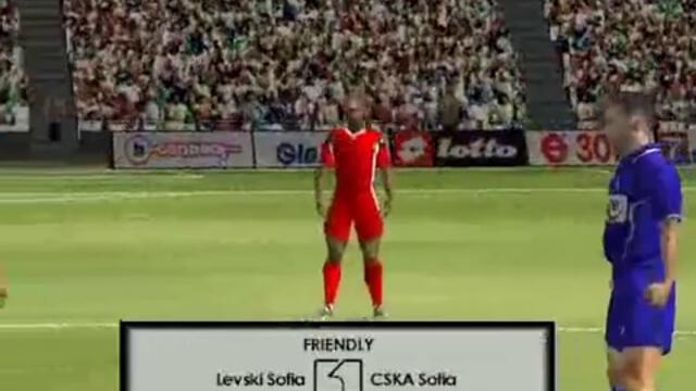 Fifa - Levski vs. Cska