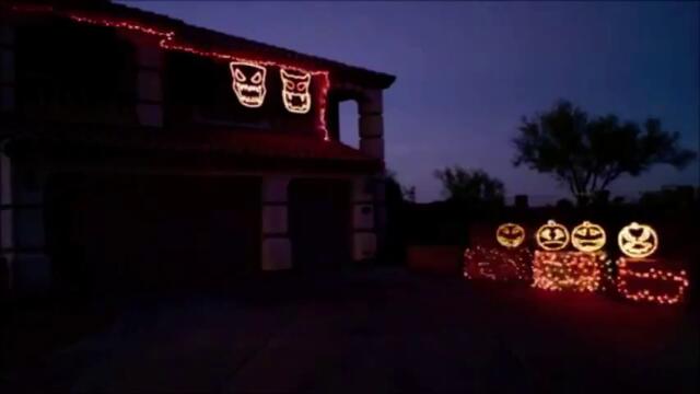 Хелоуин - Amazing Halloween Light Show 2012