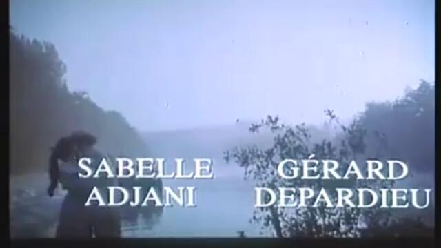 Любовта на Огюст Роден и Камий Клодел - (Auguste Rodin) Camille Claudel (1988) - Original French Trailer