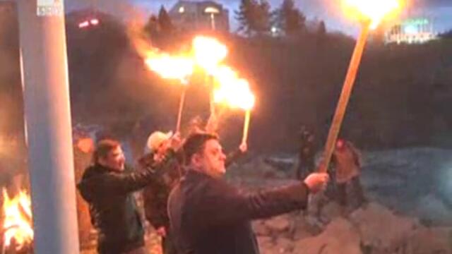 Протест на българо-турската граница срещу строеж на ТЕЦ