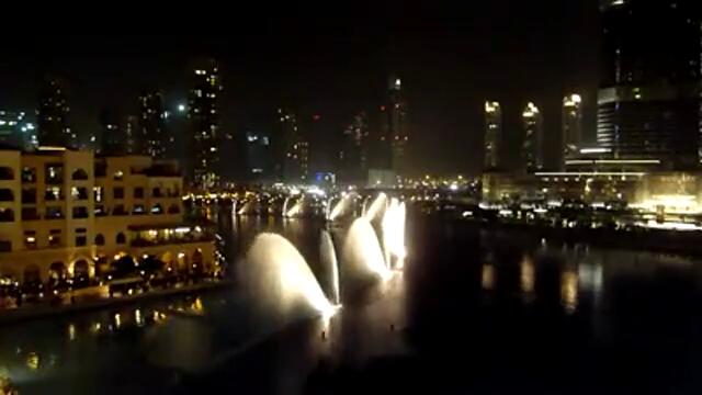 Дубай  - Пеещите и Танцуващи фонтани
