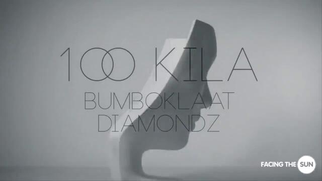 100 Kila feat. Dj Diamondz - Аз съм 6 (official Video)