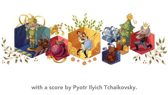 Лешникотрошачката - Празнуваме  120 г. от Премиерата на Балета Чайковски - The Nutcracker Ballet Google Doodle - 2012 г.