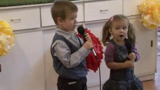 Ало, Ало, Мамо! - Детска Песничка Children's Song from Bulgaria