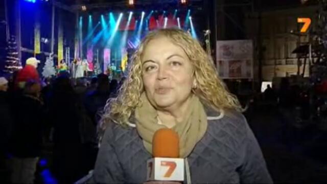 Честита Нова Година 2013 от България - Новогодишни Концерти