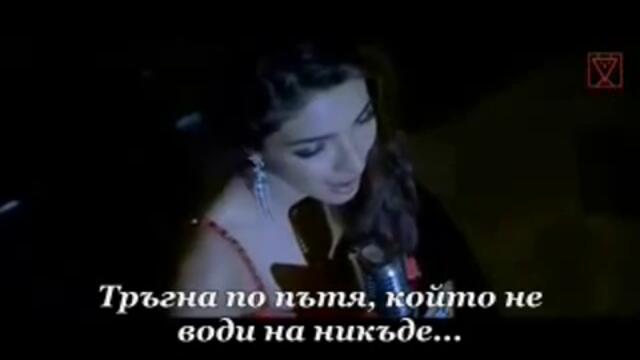Софи Маринова - Защо те исках (Превод от гръцки)- 2013 г.