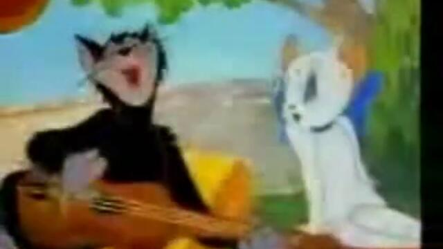 Том и Джери (Tom  i Jerry ) - Кючек Музикална Пародия