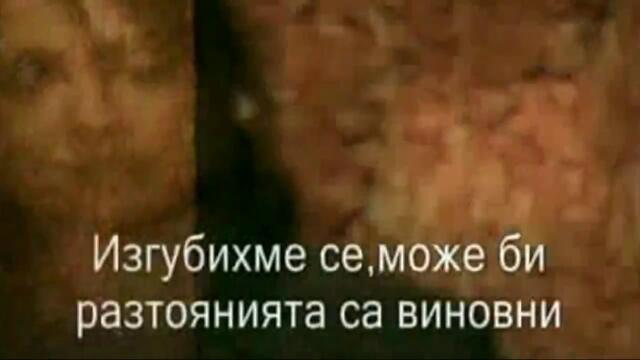 Превод! Pasxalis Terzis &amp; Glykeria - Hathikame