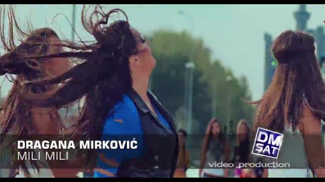 Dragana Mirkovic - Mili, Mili (Official Video) HD