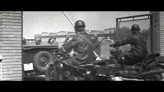 Освобождение - филм втори &quot;Пробивът&quot; - 1969  (SUB)