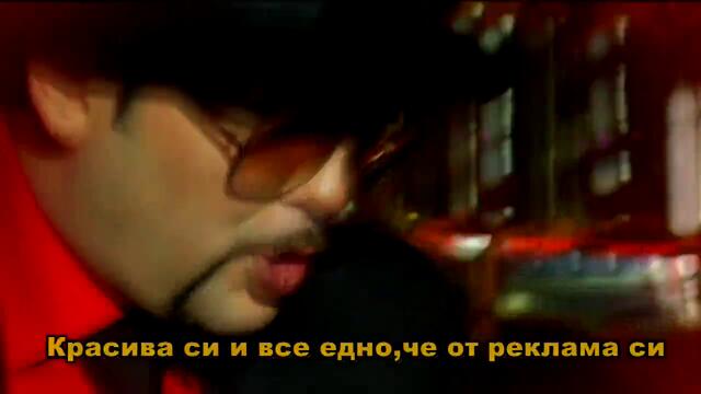 Българо-гръцка Премиера+ бг.subs / Устата feat. Aristos Constantinou - Peirasmos Official Video Clip HD