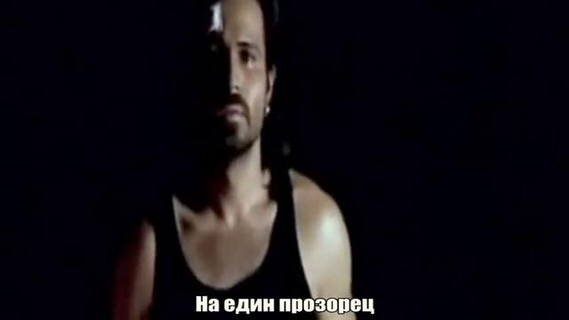 Гръцко - Последното Обичам Те - Vasilis Karras - To Telefteo Sagapo