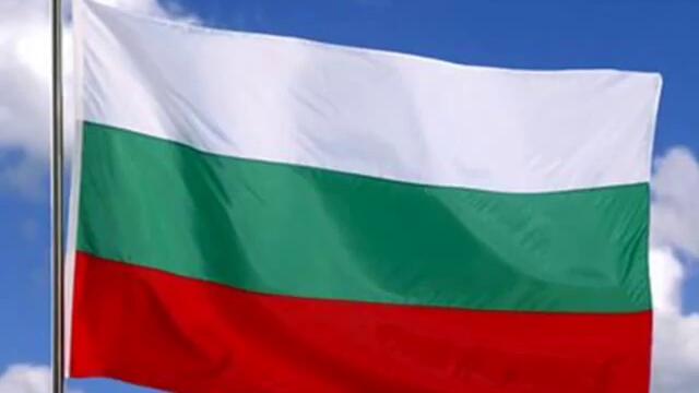 Химн на България_National Anthem of the Republic of Bulgaria