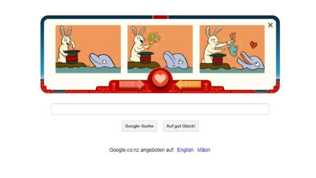 George Ferris - 154th Birthday &amp; Google Doodle Valentine's Day 2013