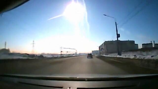 МЕТЕОРИТНА АТАКА НАД РУСИЯ Meteor  Russia (15.02.2013) -