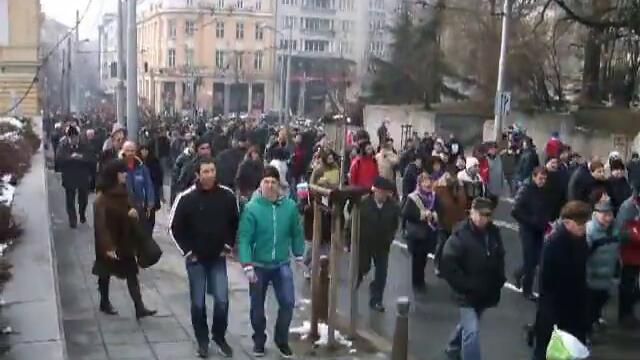 Протестите в България против високите сметки за ток  -  София 2013 Bulgaria