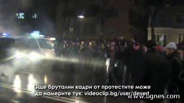 Кръв, бомби и ексцесии - Протест в центъра на София 19.02.2013 (4)