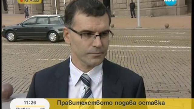 Симеон Дянков остава министър на финансите до изборите 20.02.2013