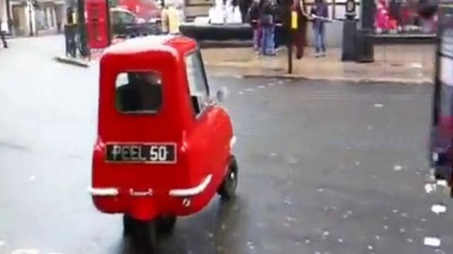 Най малката кола в света