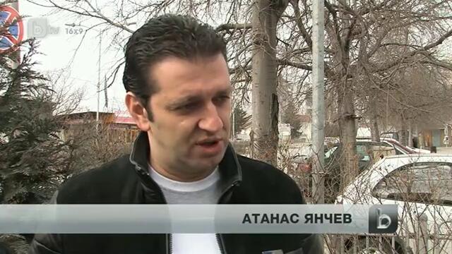 Брутални кадри от протестите в България (Част 4) 20.02.2013