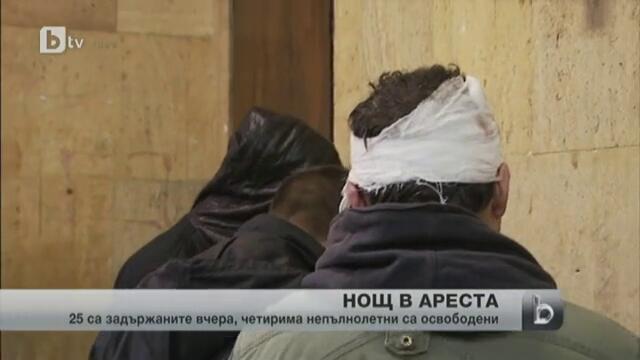 Задържаните след протестите във вторник отиват на съд - bTV Новините 20.02.2013