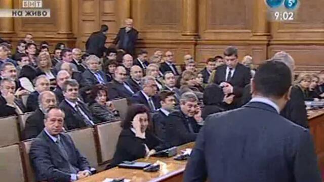 Дебати по повод оставката на правителството.21.02.2013г.