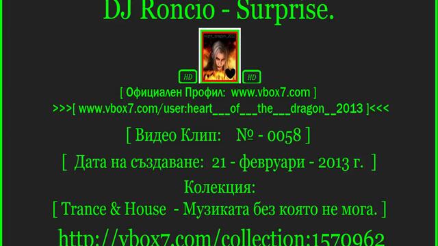 DJ Roncio - Surprise.