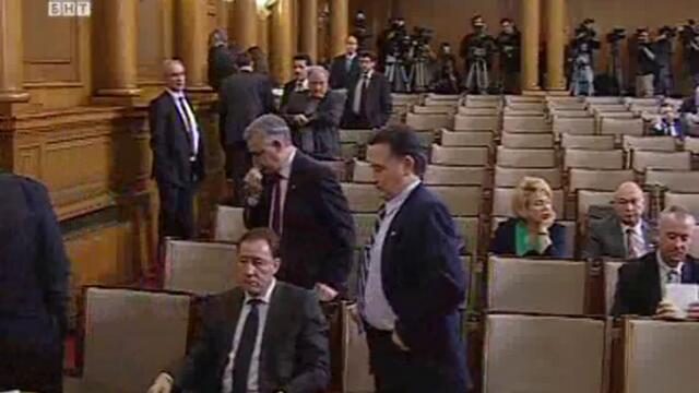 Дебати по повод оставката на правителството.21.02.2013г. Девета част