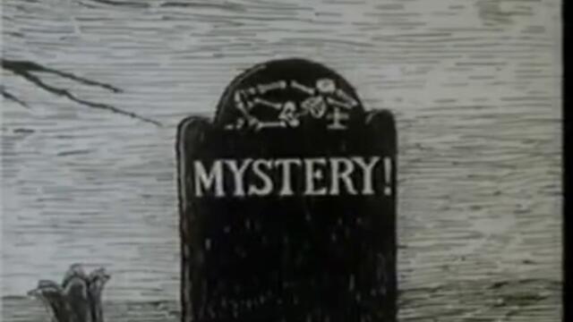 Mystery intro -  Мистерията на Едуард Гори