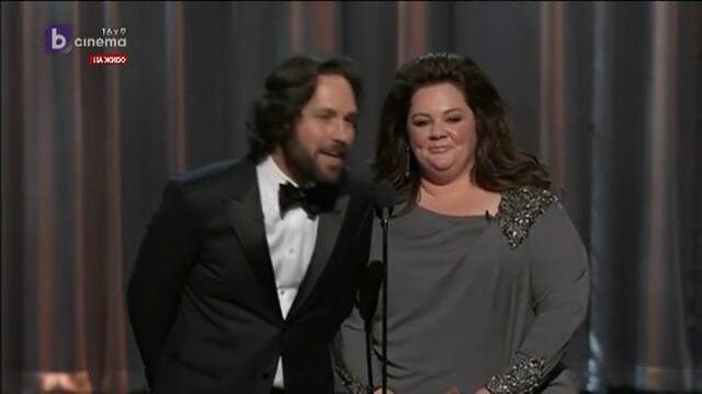 Наградите Оскар 2013 - Церемония по награждаването, Част 2/13 (25.02.2013)