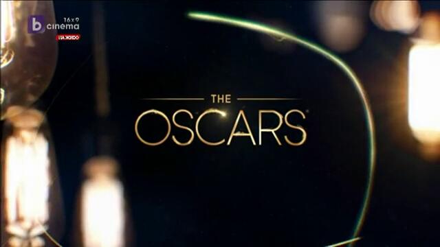 Наградите Оскар 2013 - Церемония по награждаването, Част 12/13 (25.02.2013)