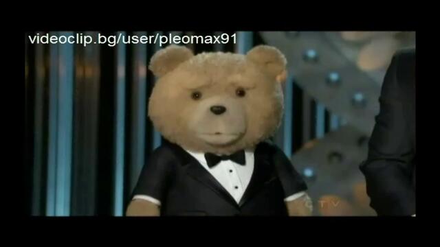 Приятелю Тед на Оскарите