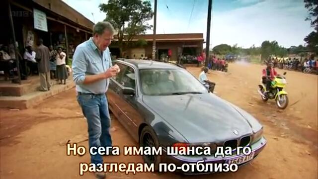 Top Gear в Африка 2013 г...част 1
